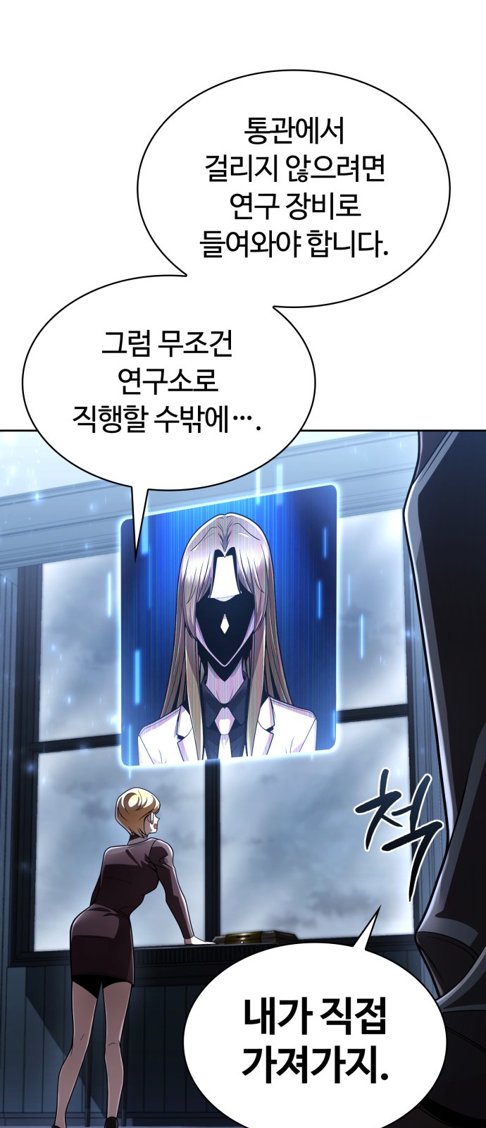 64 페이지