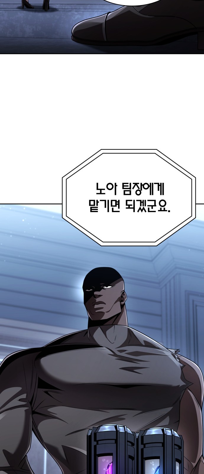 65 페이지
