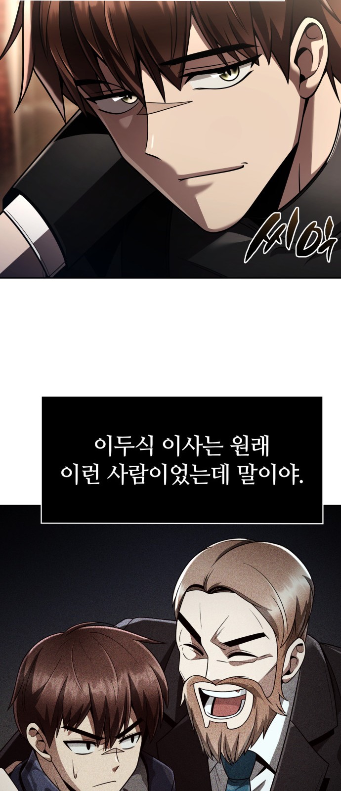 42 페이지