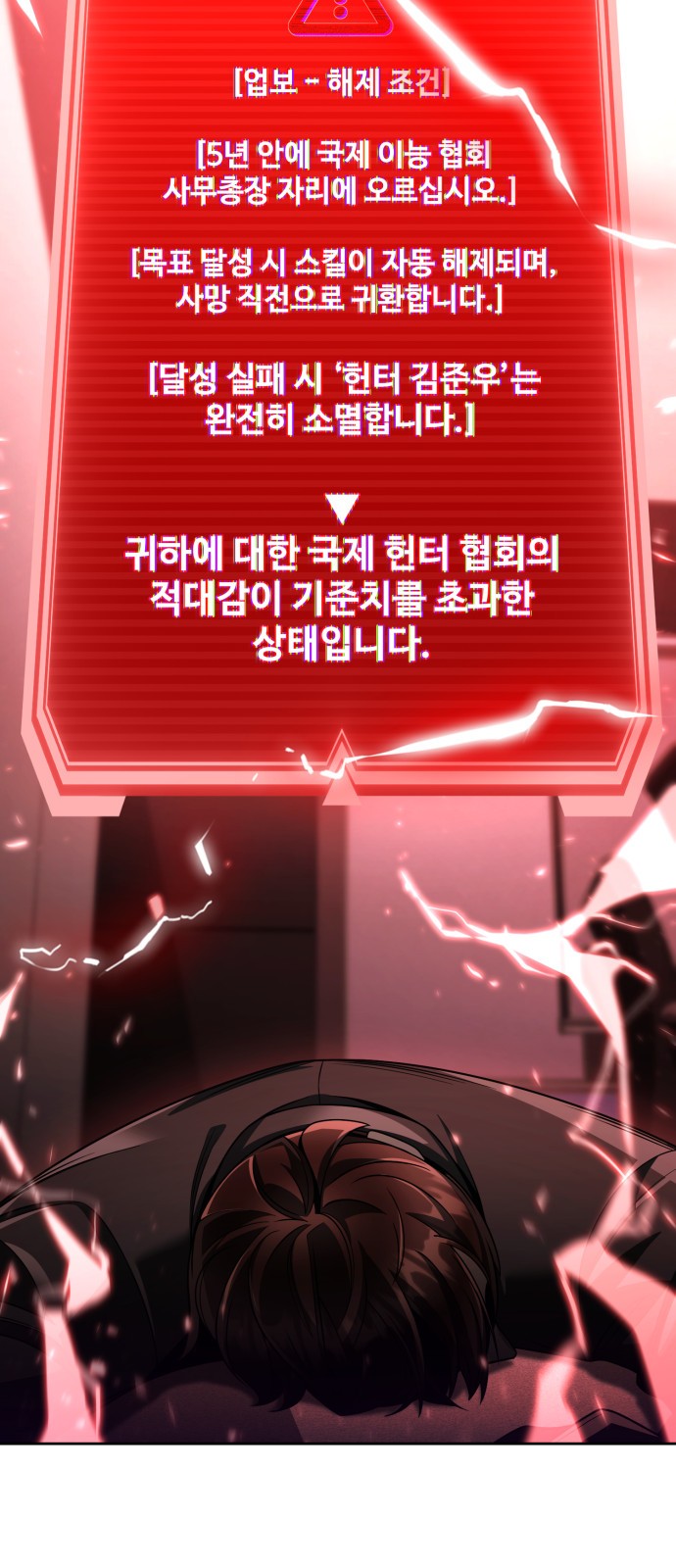 94 페이지