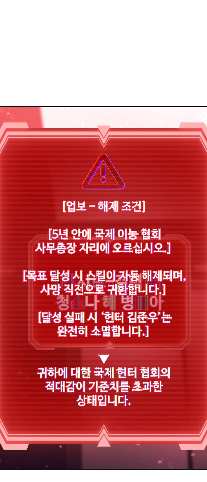 95 페이지
