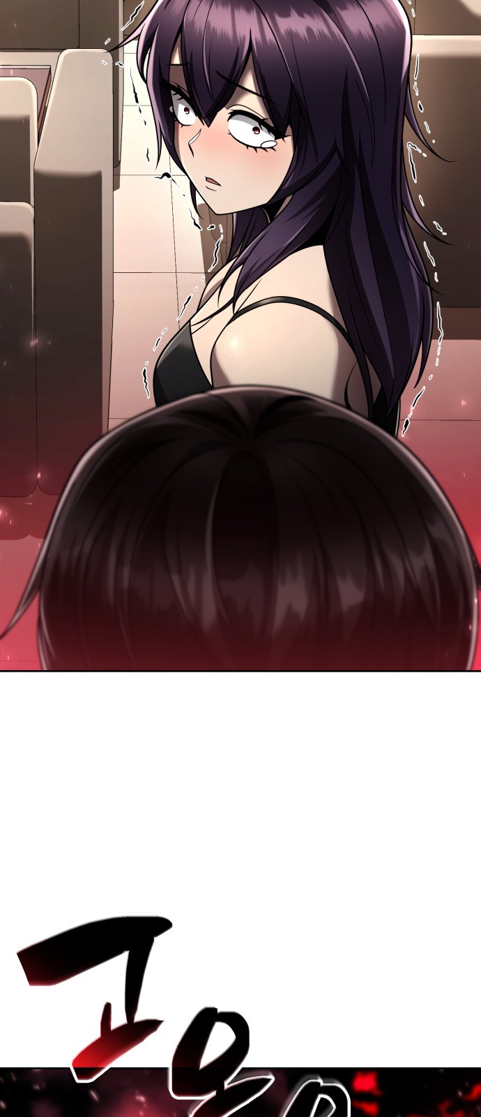 102 페이지