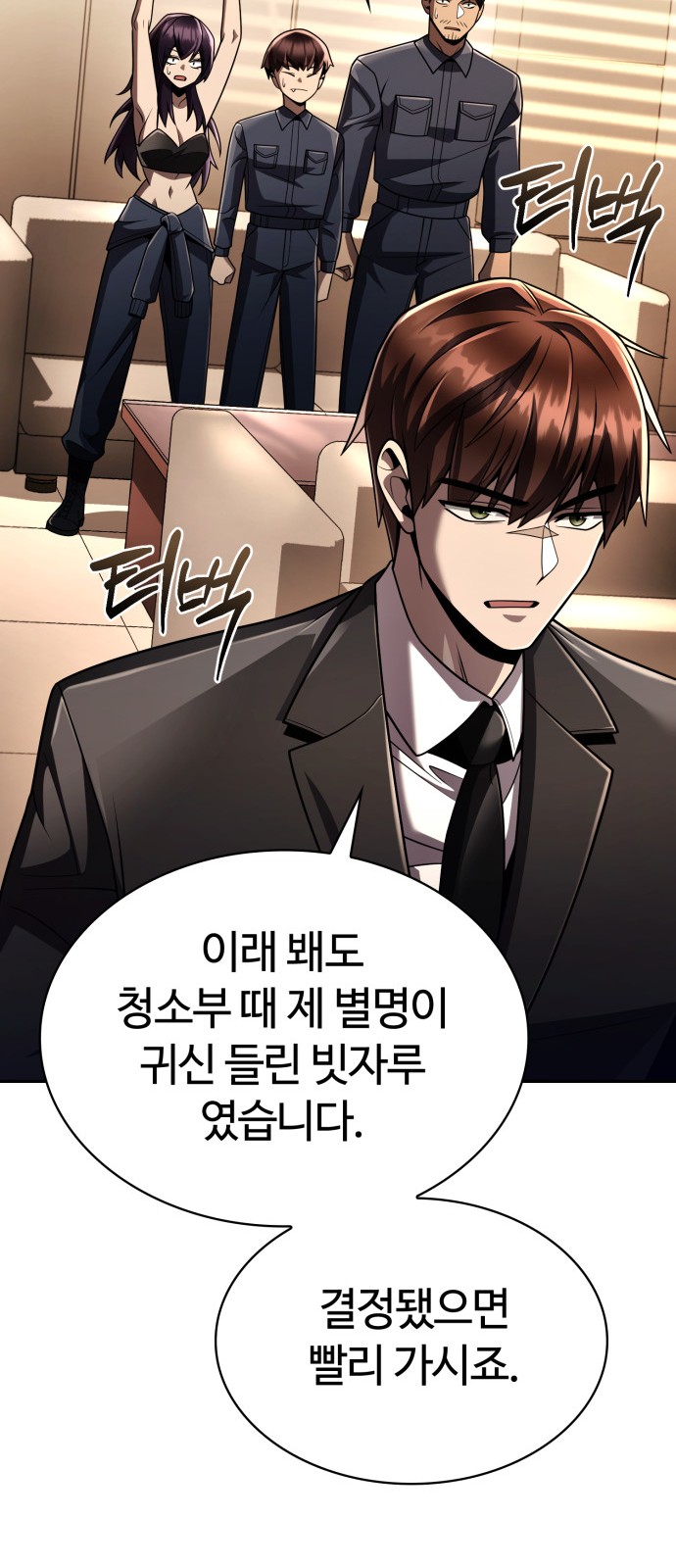 20 페이지
