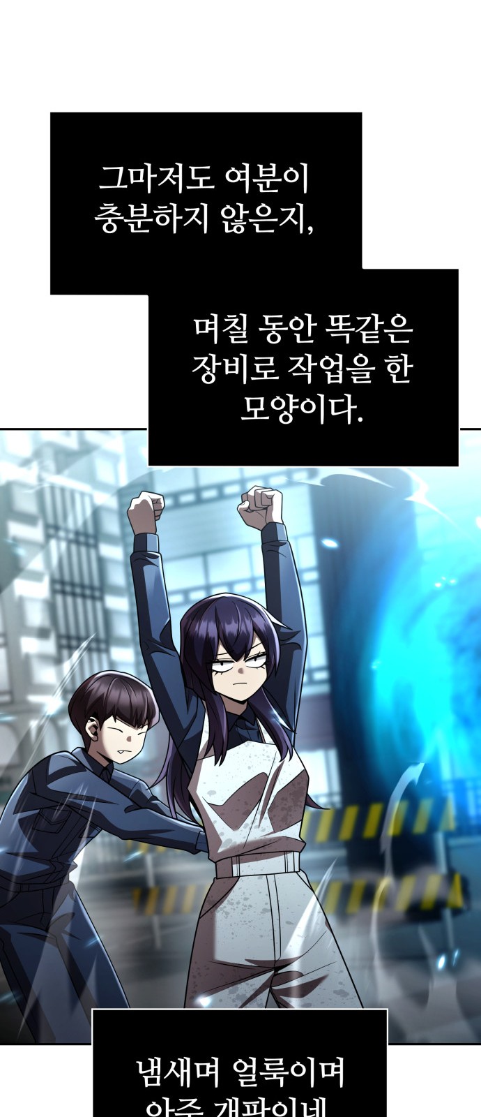 31 페이지