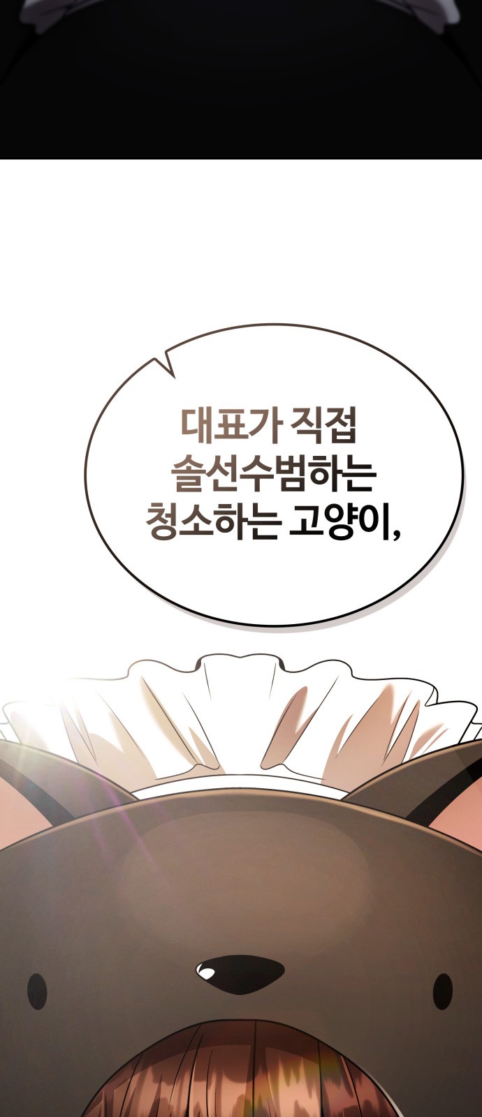 96 페이지