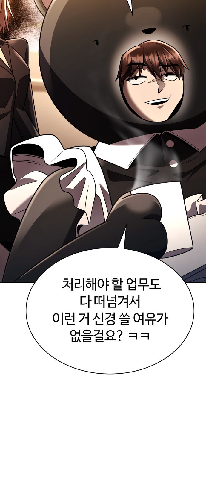 100 페이지