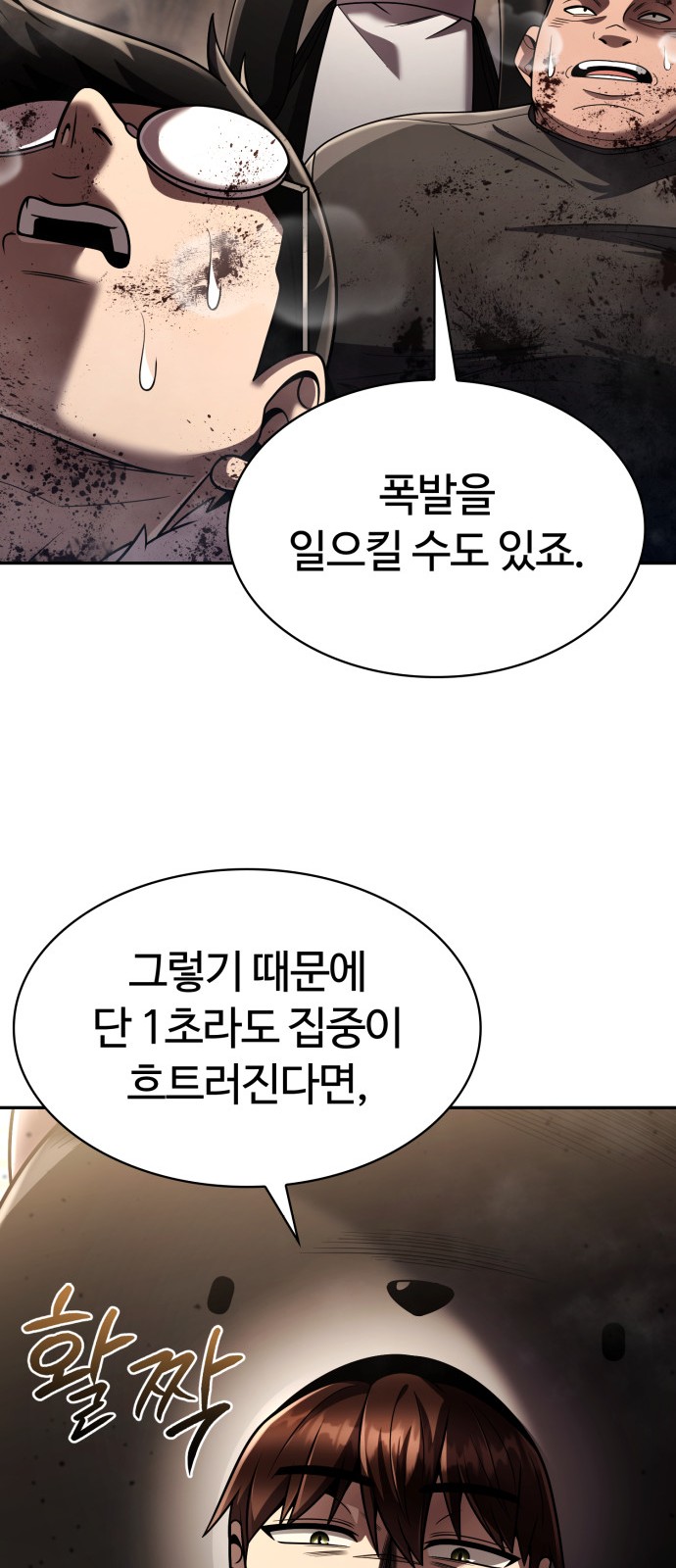 15 페이지