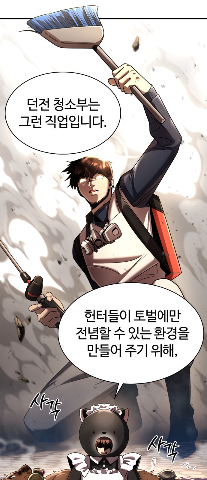22 페이지