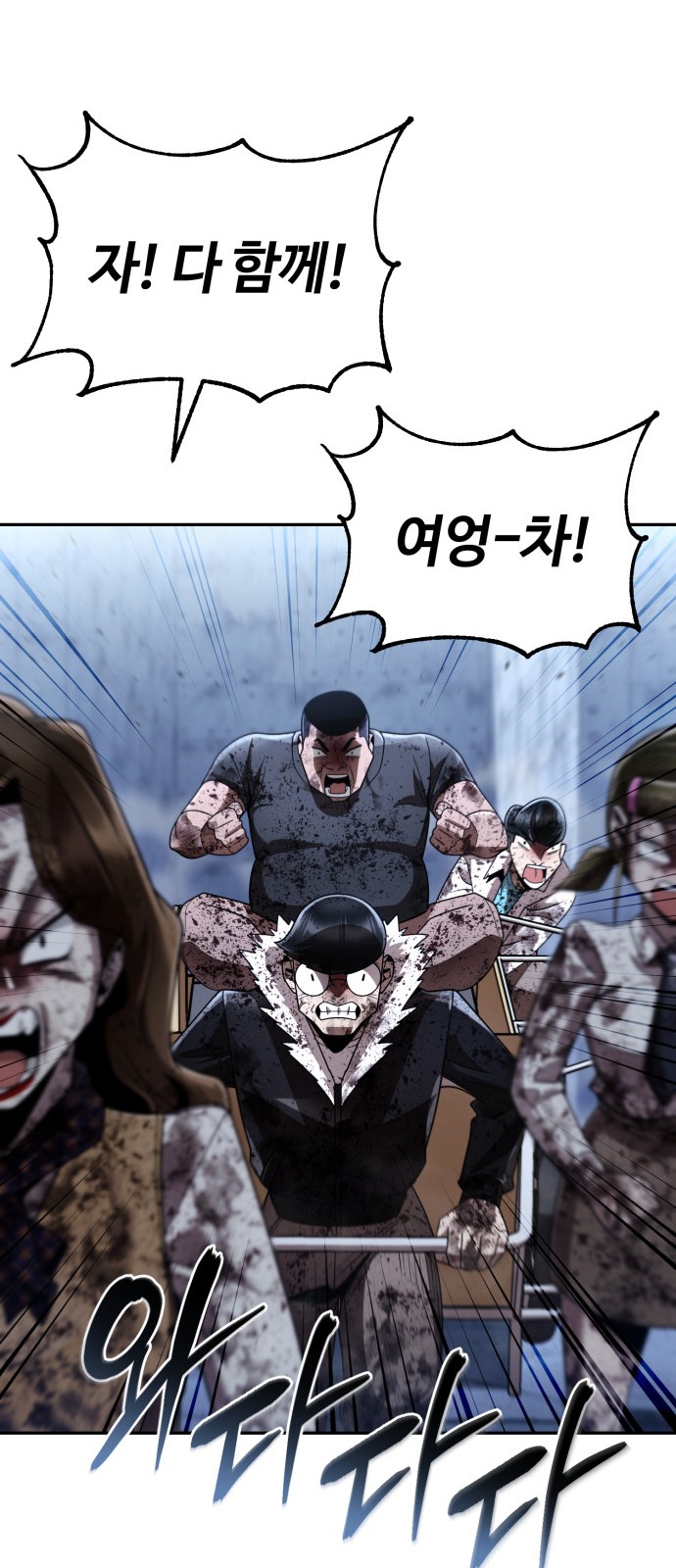 48 페이지