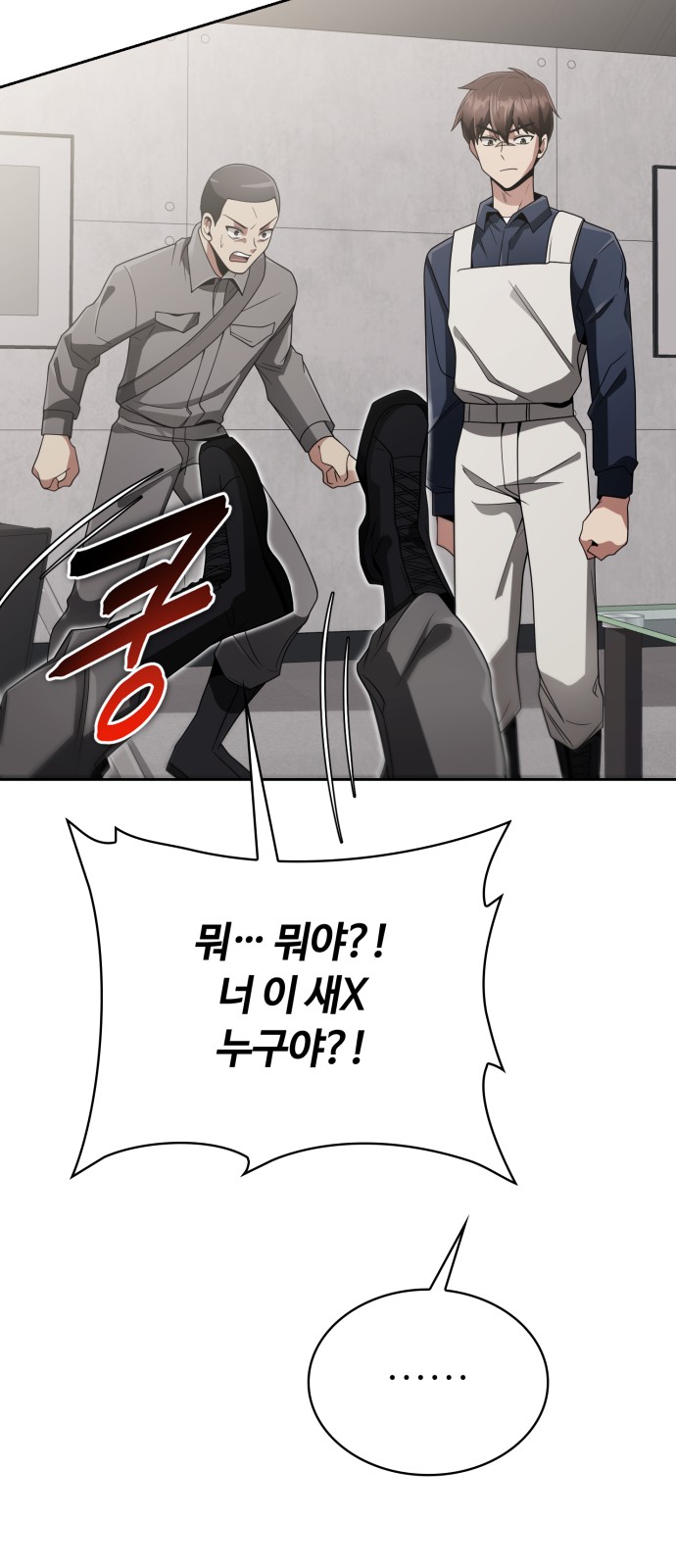 47 페이지