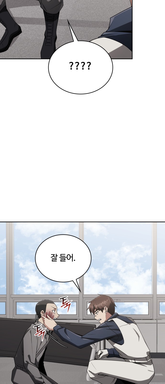 62 페이지