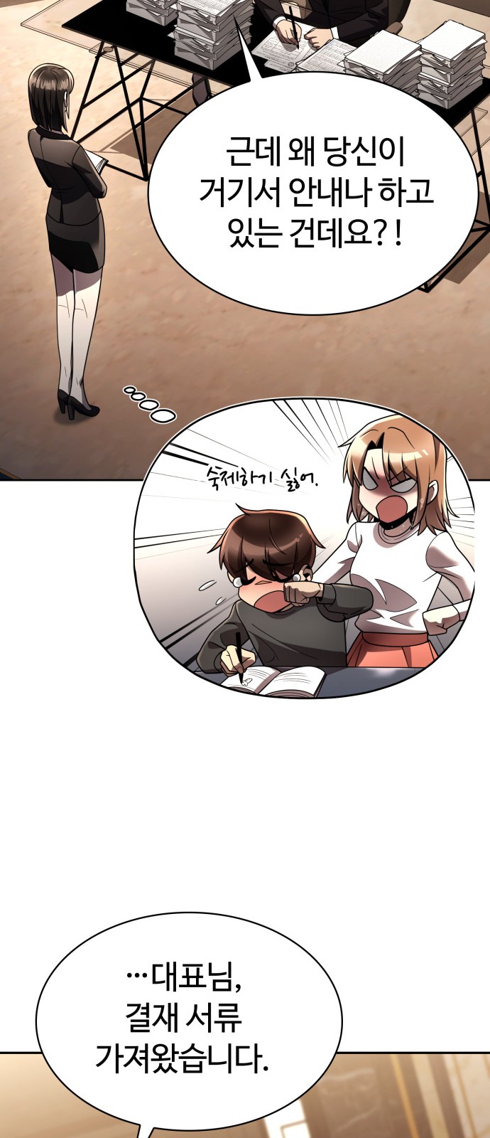 17 페이지