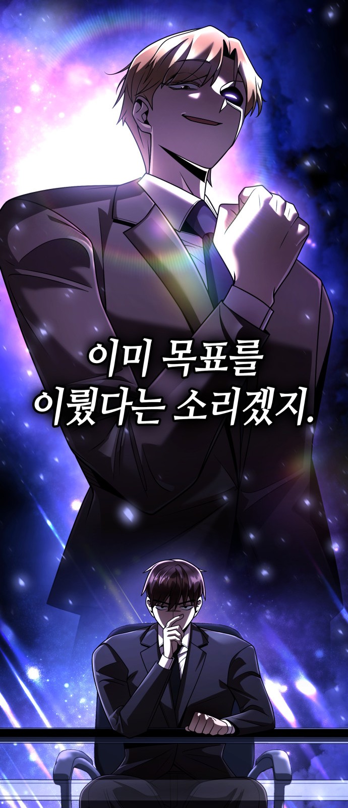 40 페이지