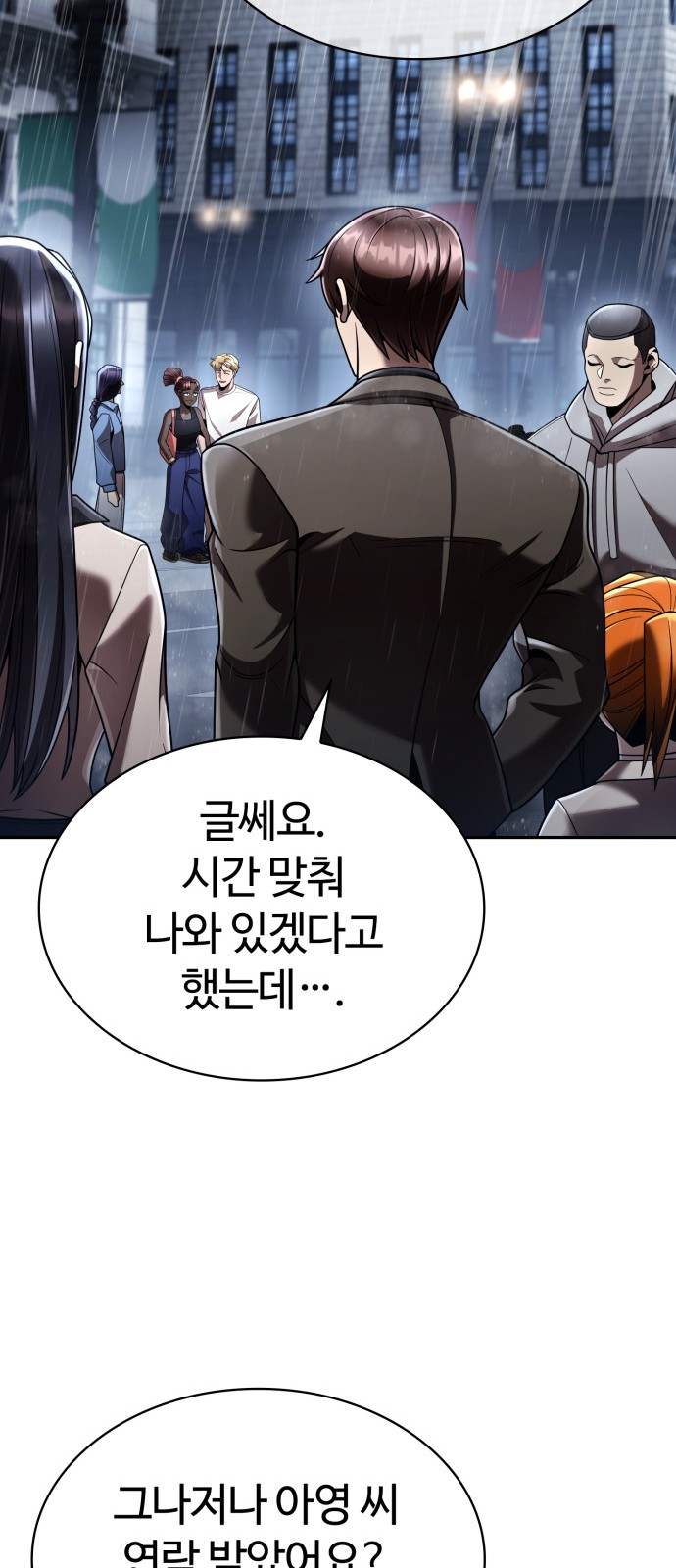21 페이지