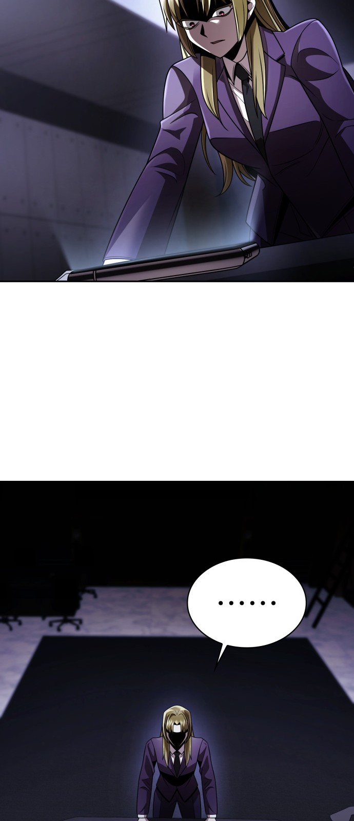 85 페이지