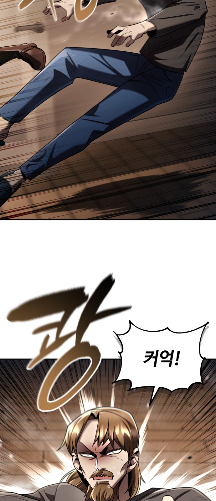 100 페이지