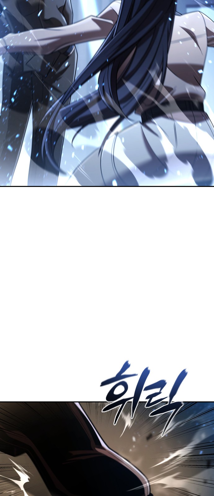 97 페이지