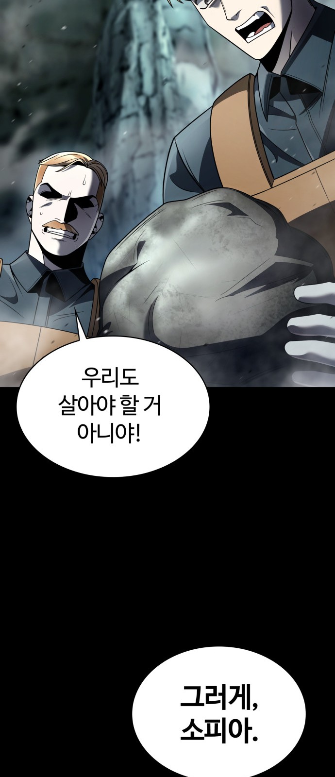 109 페이지