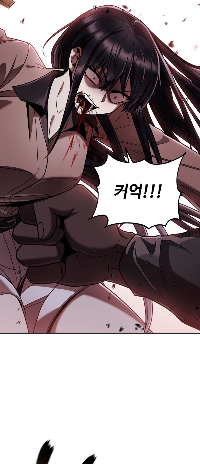 68 페이지