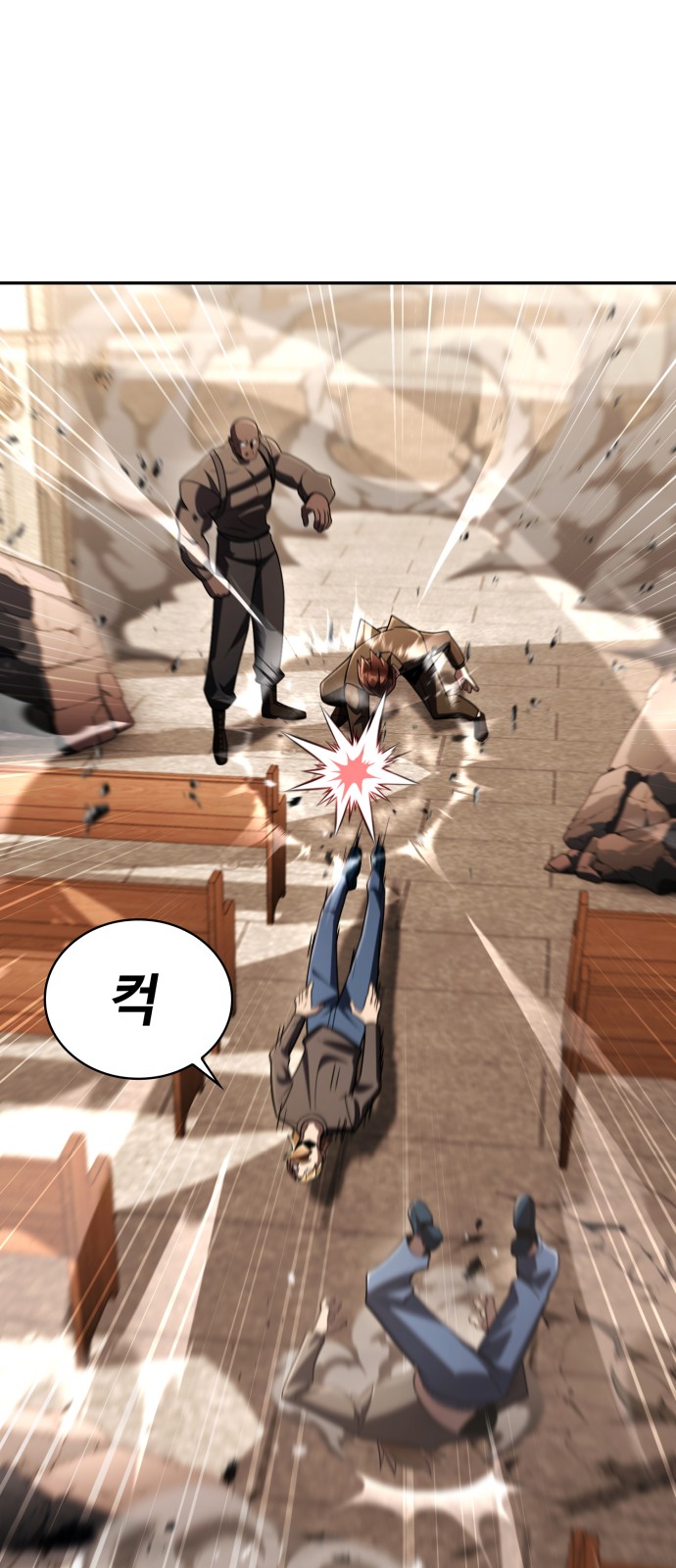33 페이지