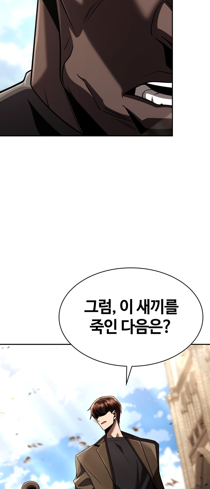 40 페이지