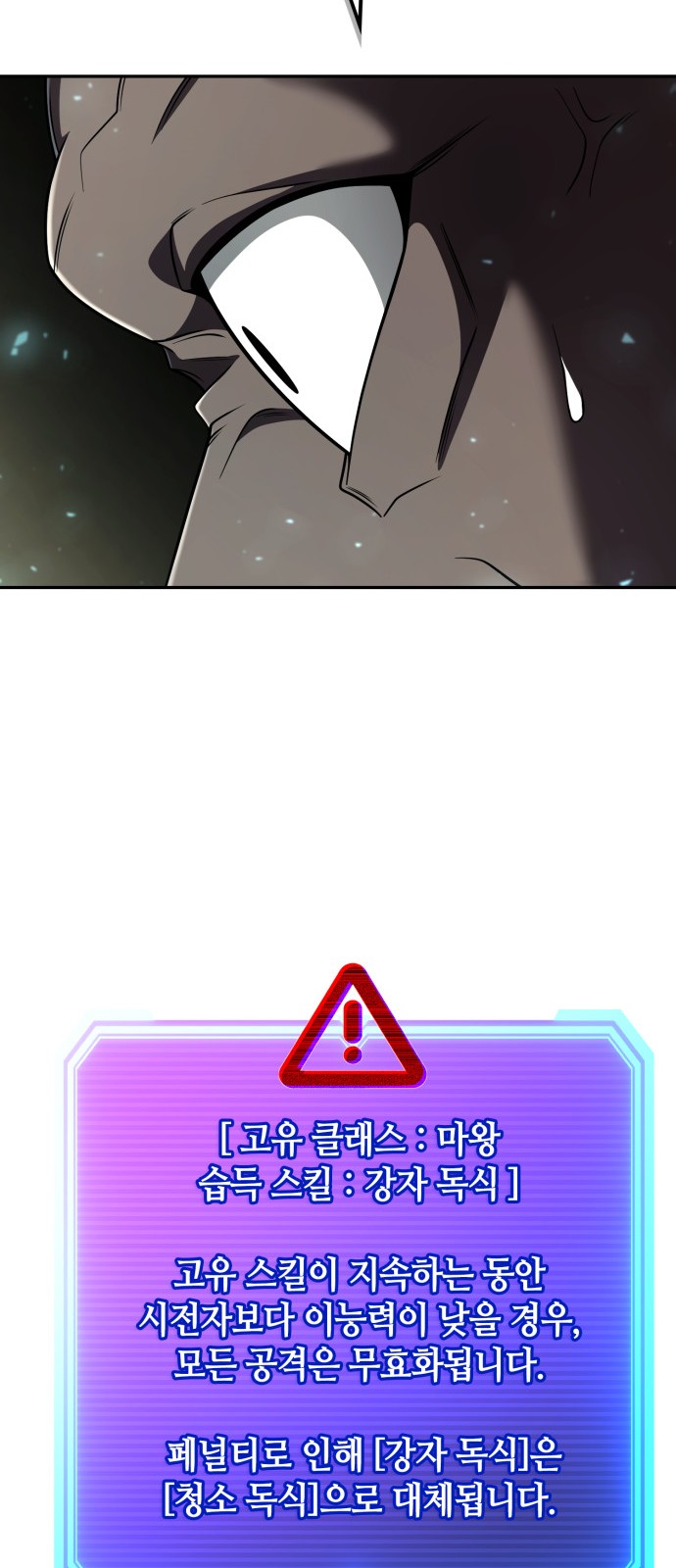 100 페이지