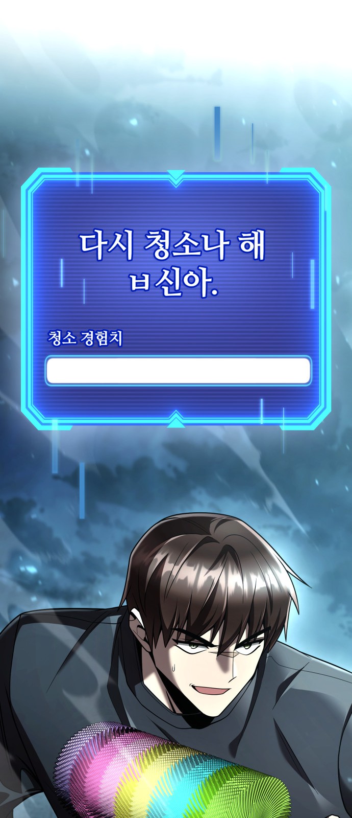 15 페이지