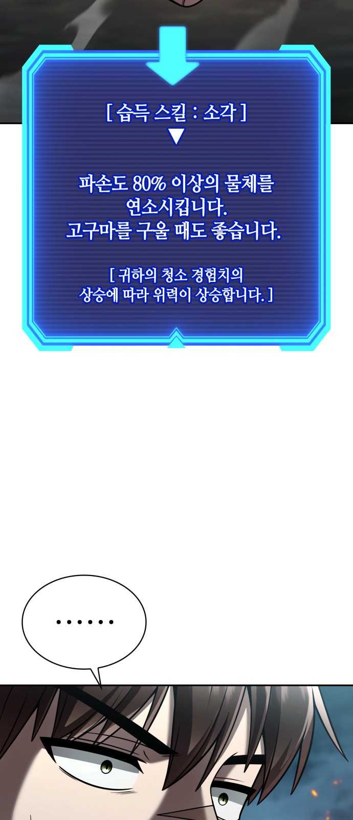 22 페이지