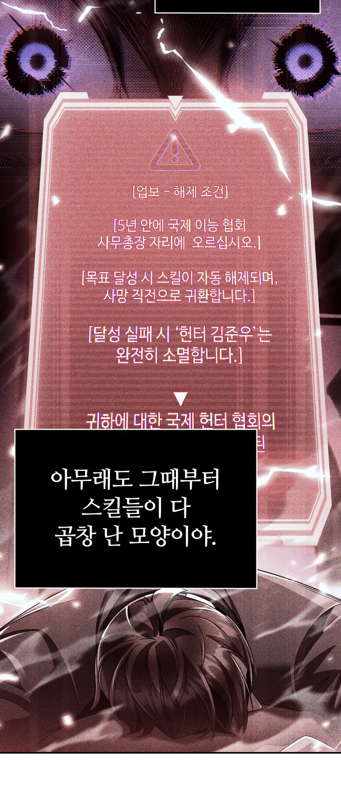 41 페이지