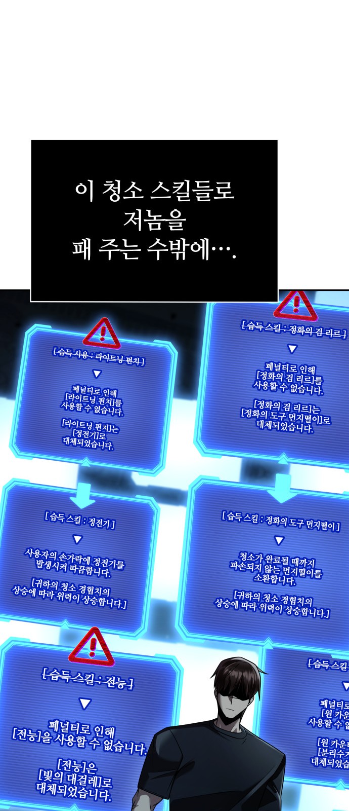 45 페이지