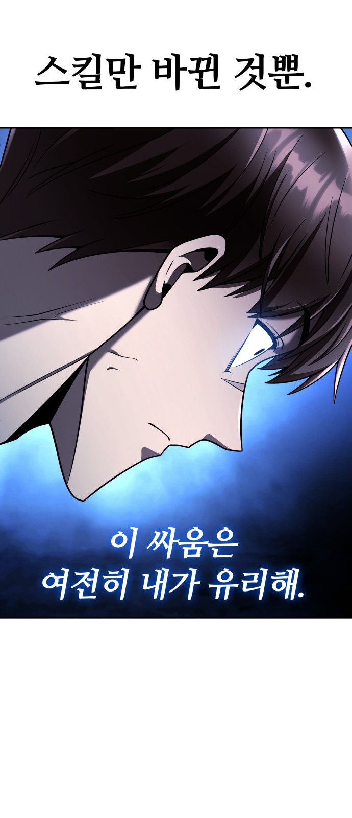 48 페이지