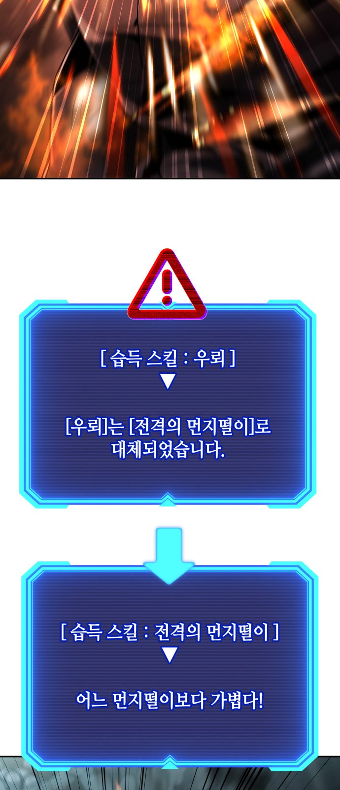 62 페이지