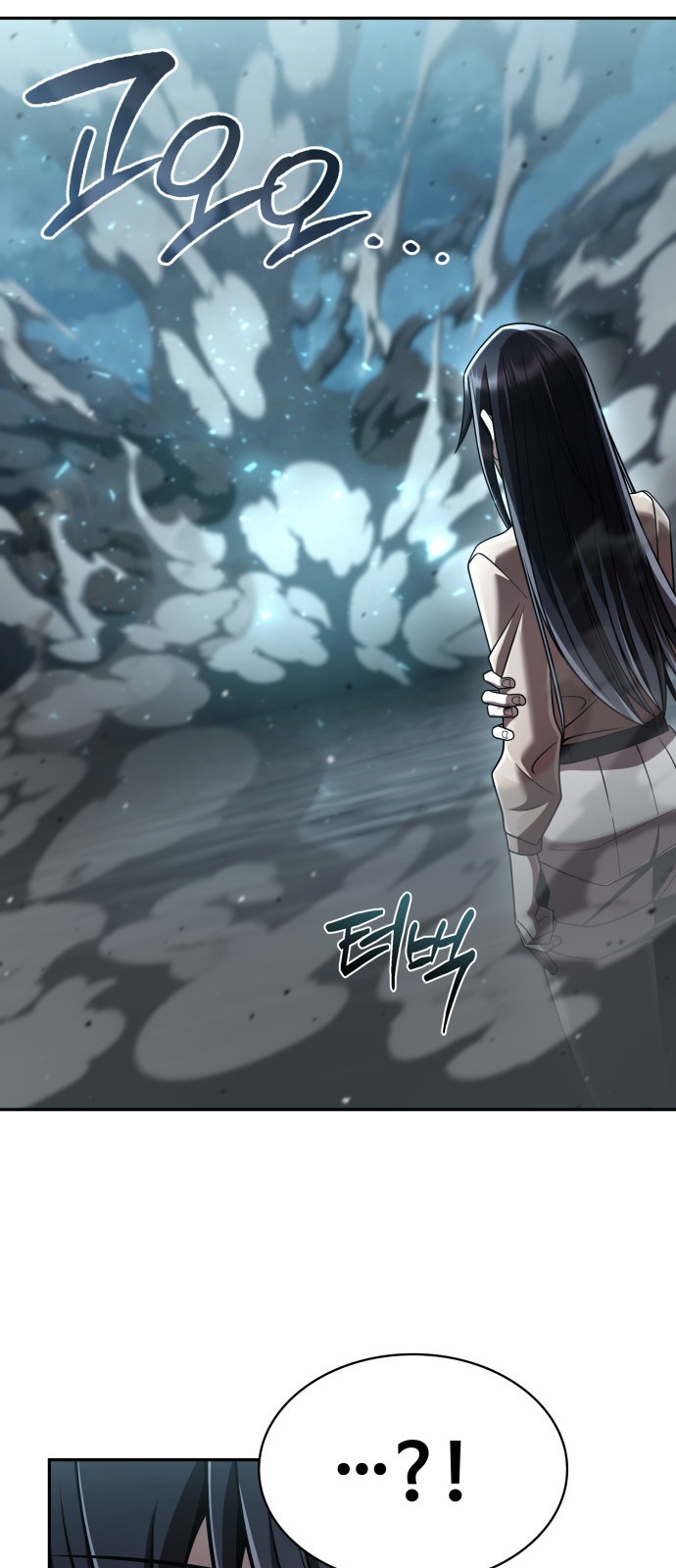 91 페이지