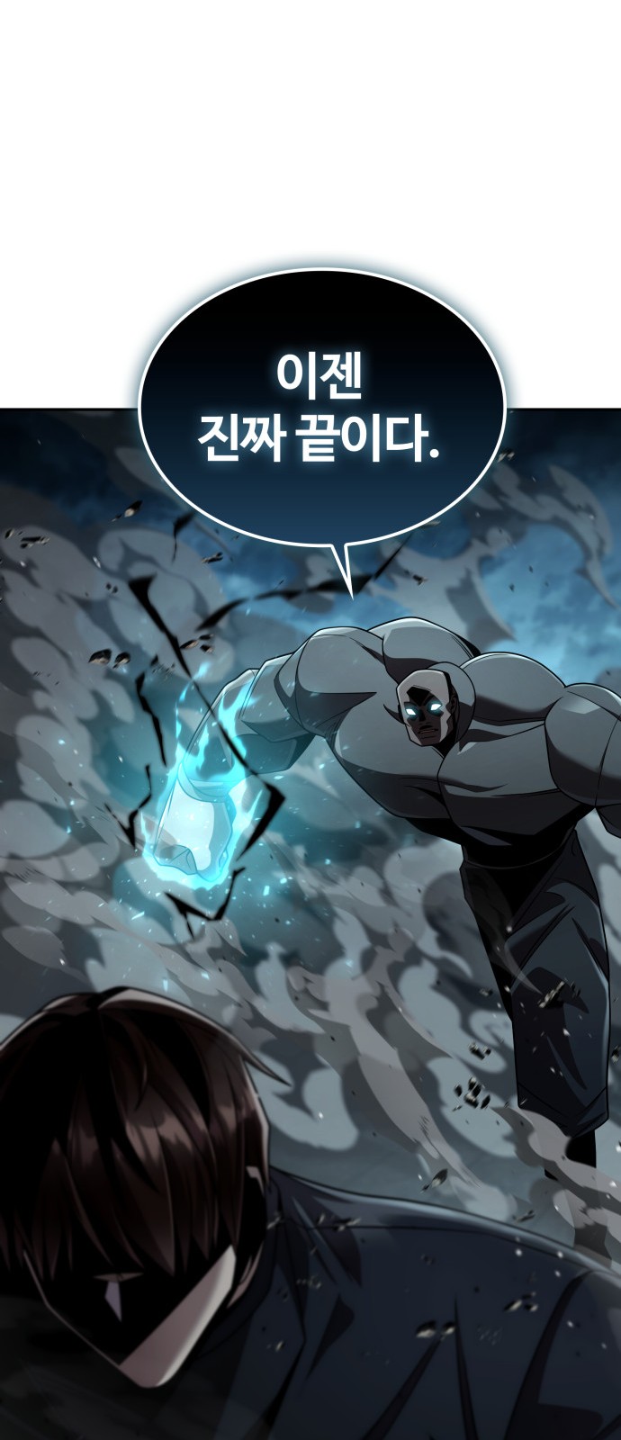 95 페이지