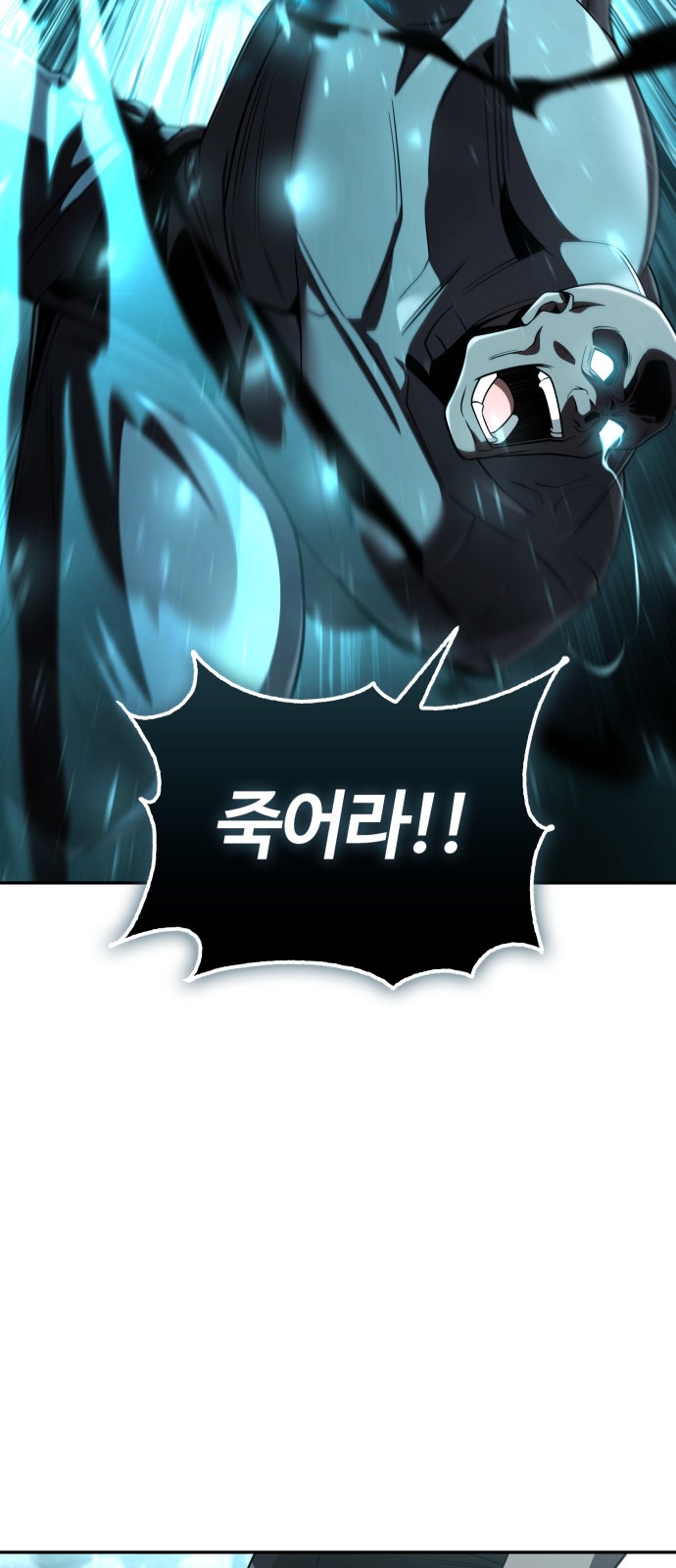 97 페이지