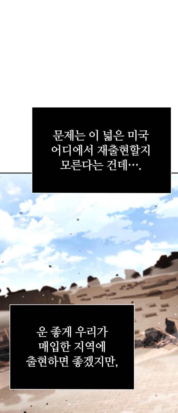 62 페이지
