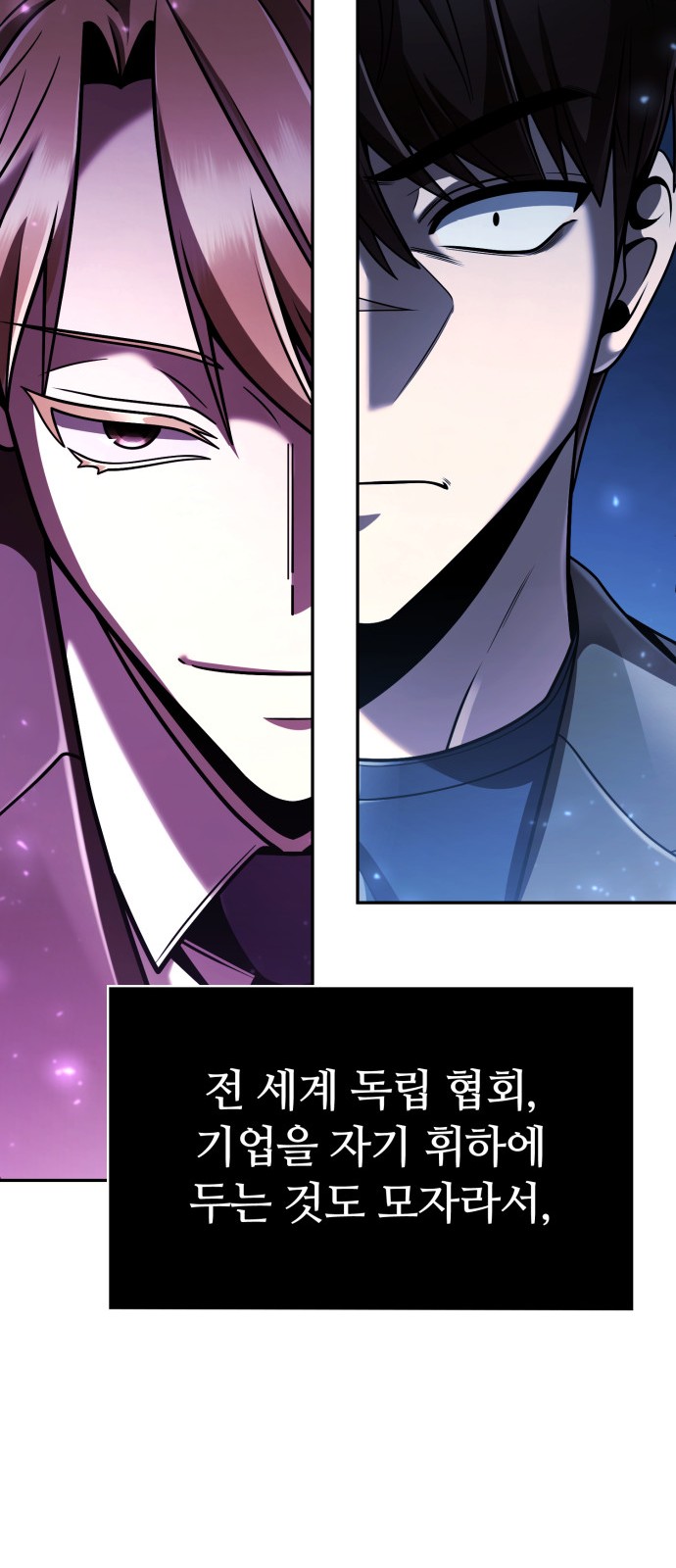 90 페이지