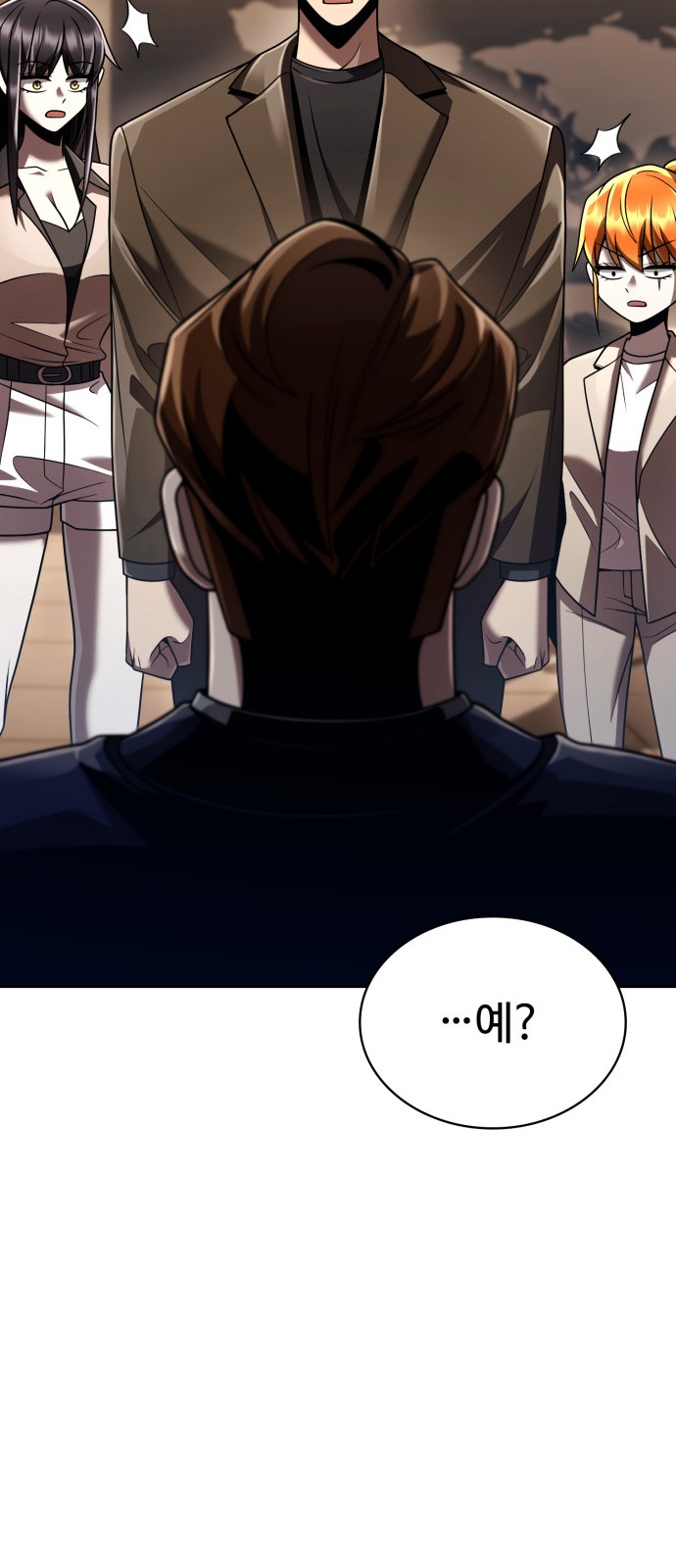 32 페이지