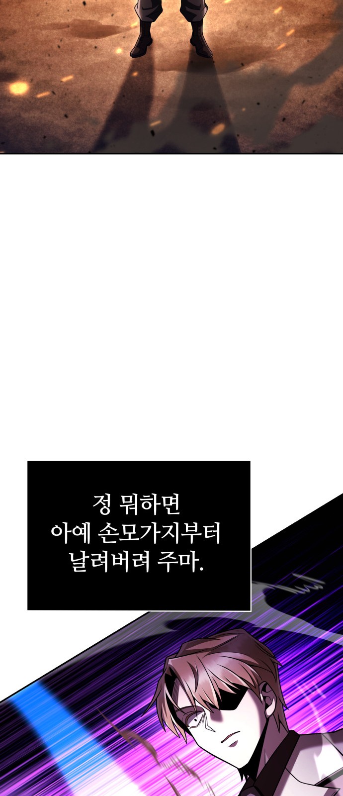 94 페이지