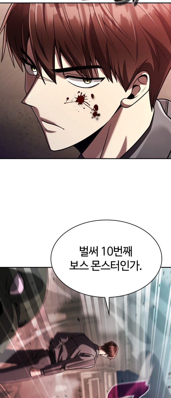 96 페이지