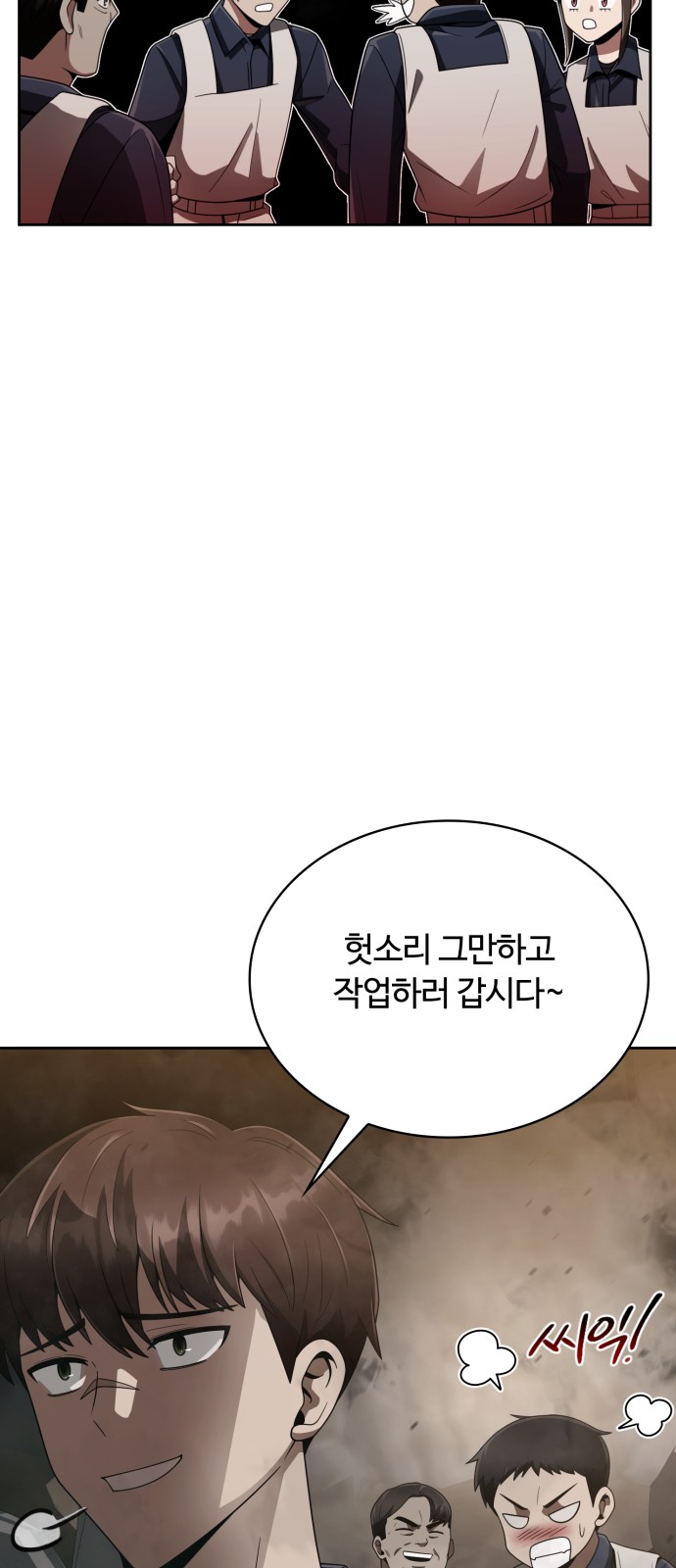 22 페이지