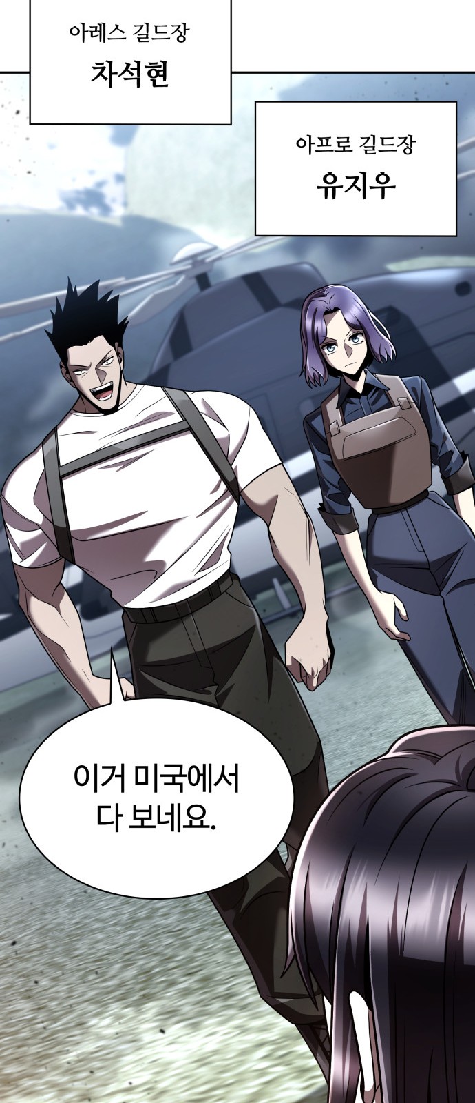50 페이지