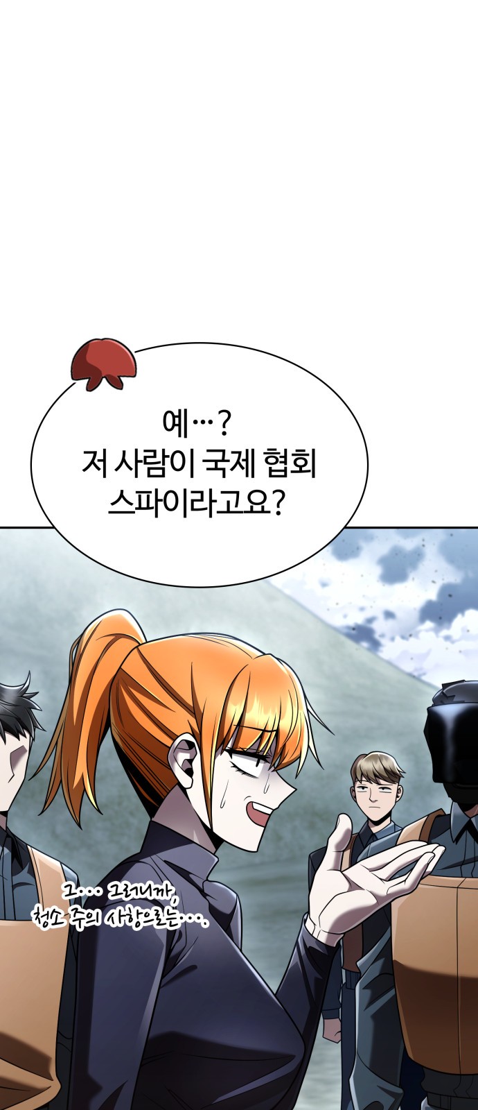 1 페이지