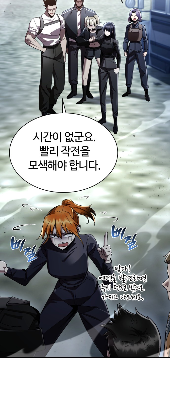 5 페이지