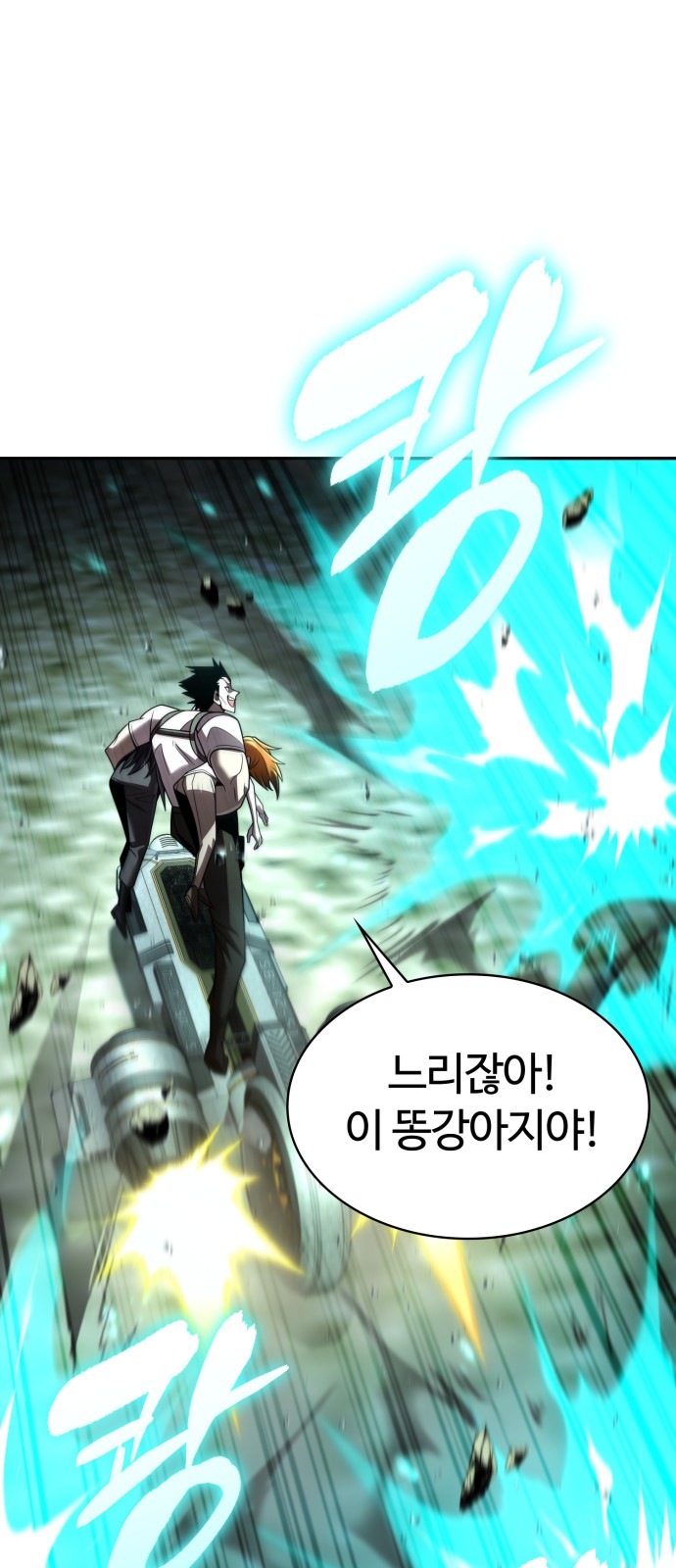 40 페이지