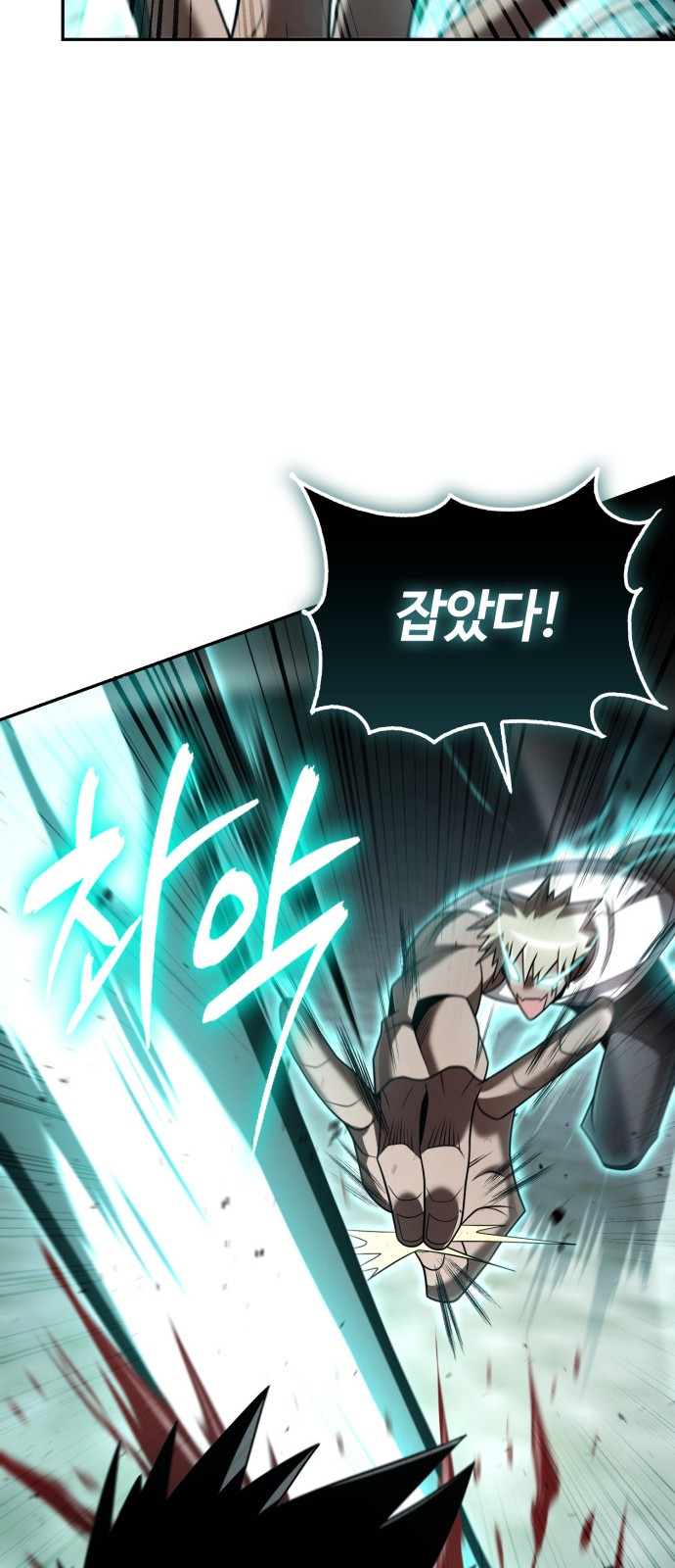 52 페이지