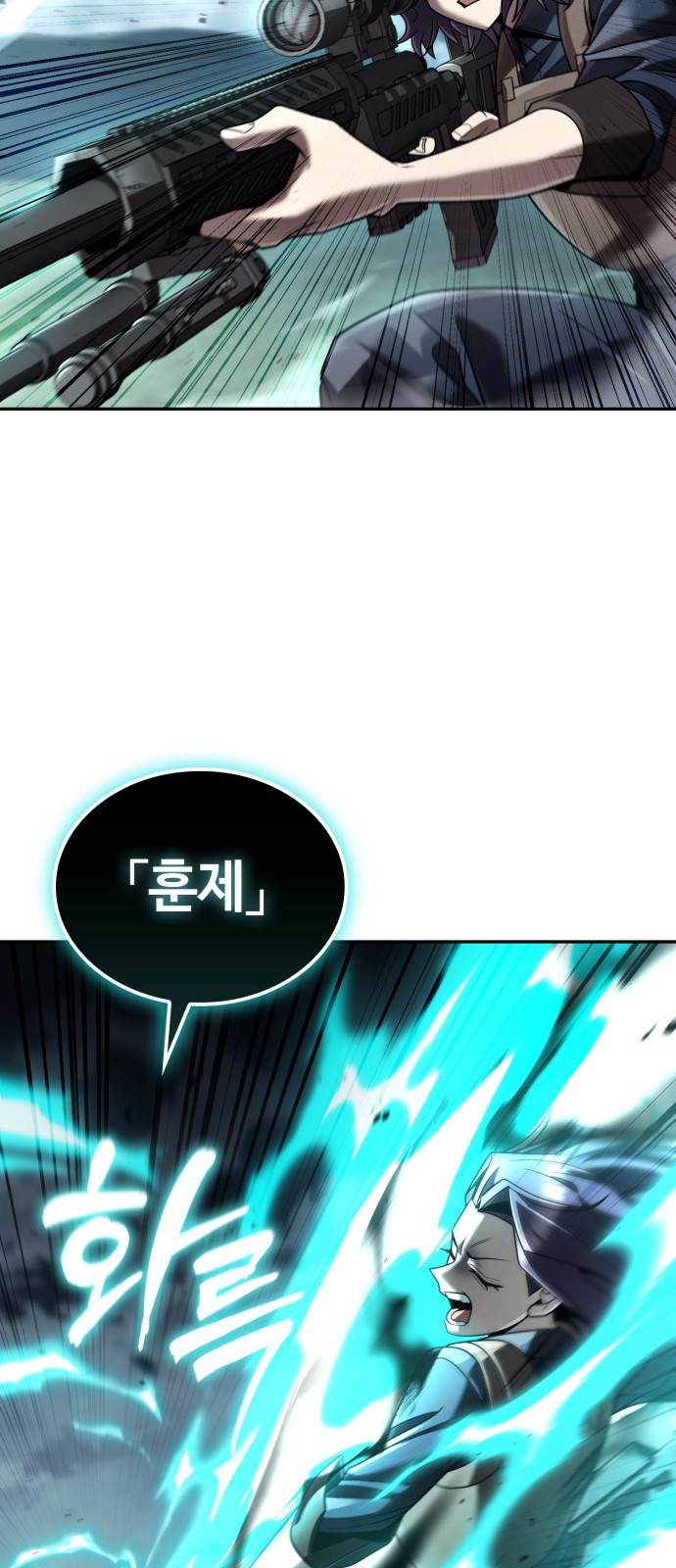 55 페이지