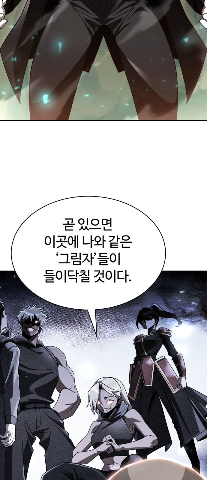 100 페이지