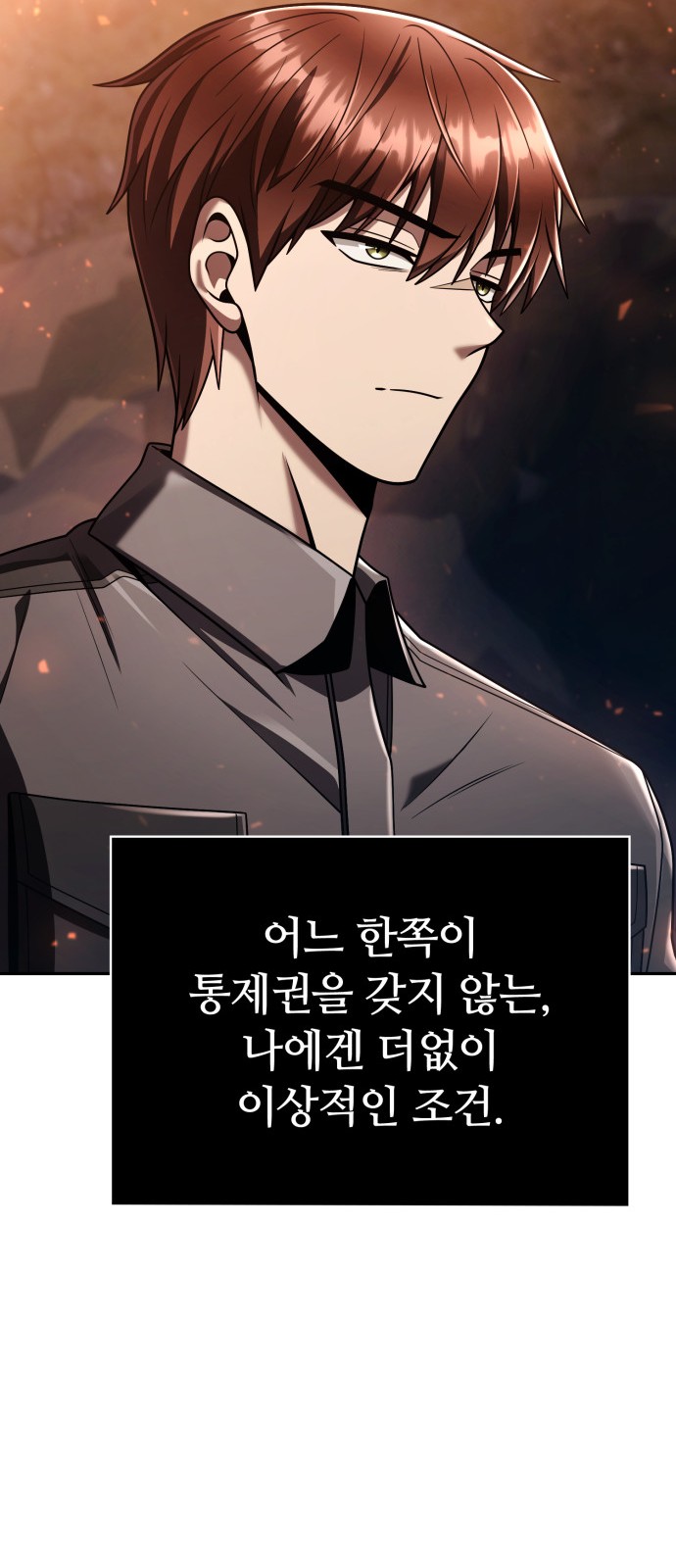 72 페이지