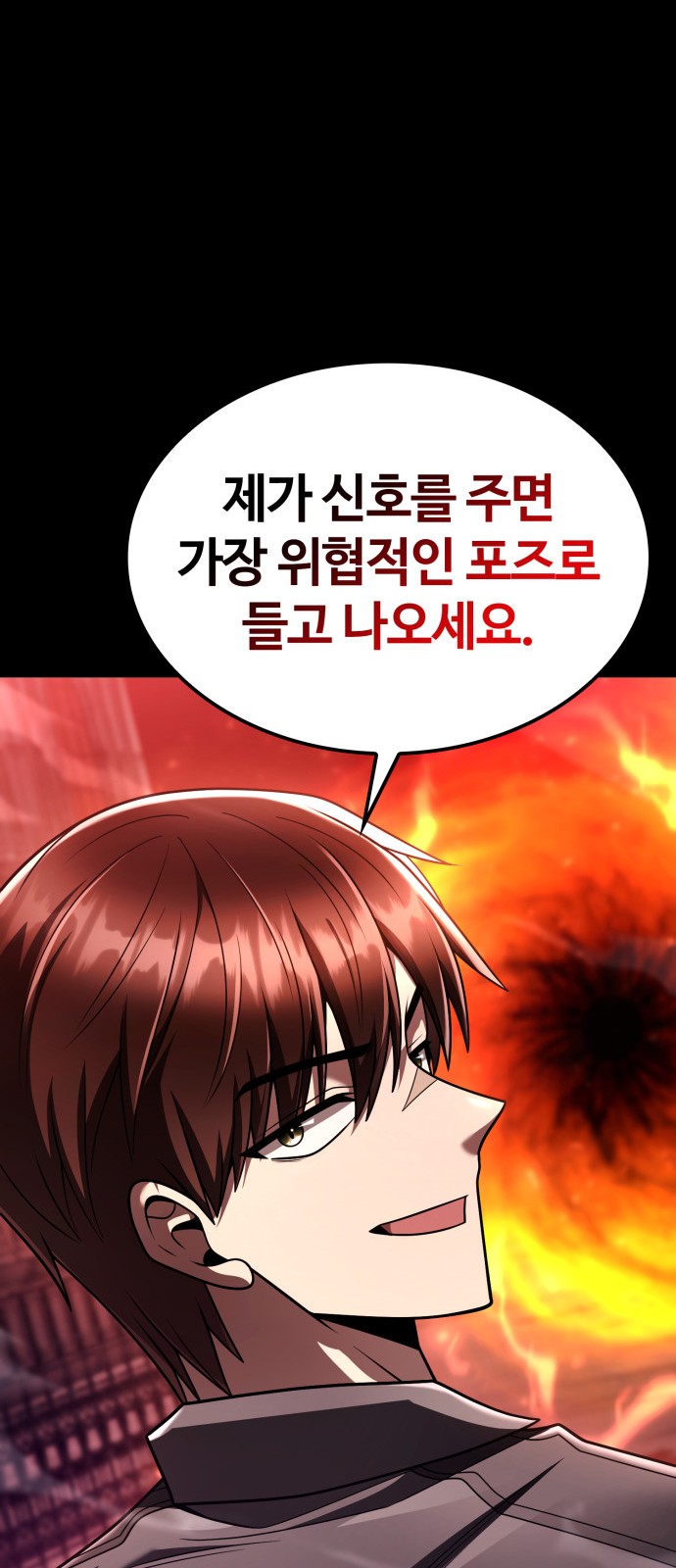 89 페이지